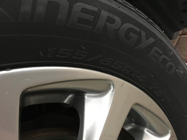 ムーヴキャンバス（新潟県新潟市西区）画像46