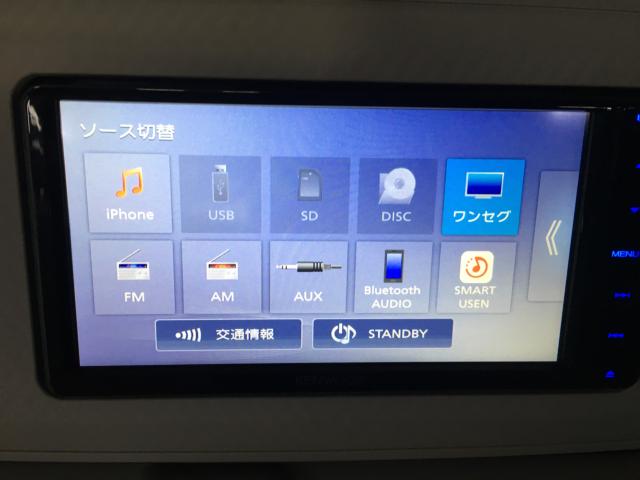 ムーヴキャンバス（新潟県新潟市西区）画像55