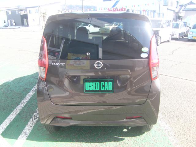 デイズ（新潟県柏崎市）