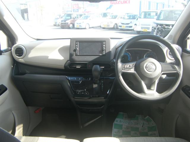 デイズ（新潟県柏崎市）