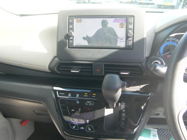 デイズ（新潟県柏崎市）