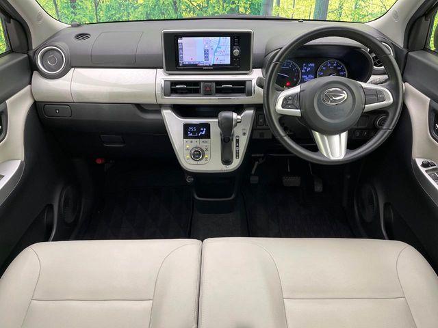 キャスト（新潟県新潟市東区）画像2