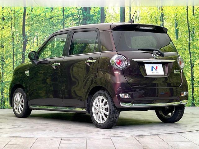 キャスト（新潟県新潟市東区）画像56