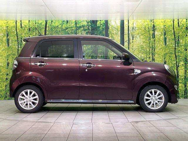 キャスト（新潟県新潟市東区）画像57