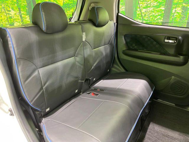 デイズ（新潟県長岡市）