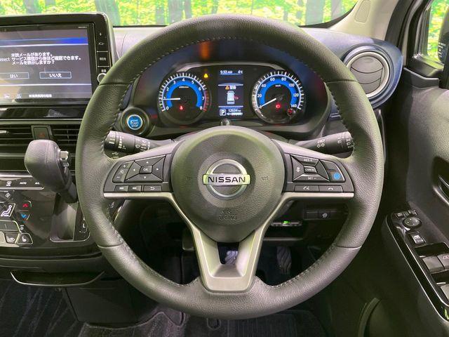 デイズ（新潟県長岡市）