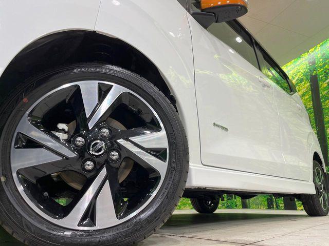 デイズ（新潟県長岡市）