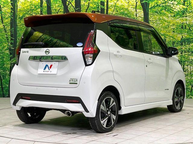 デイズ（新潟県長岡市）