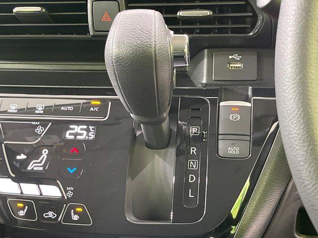 デイズ（新潟県長岡市）