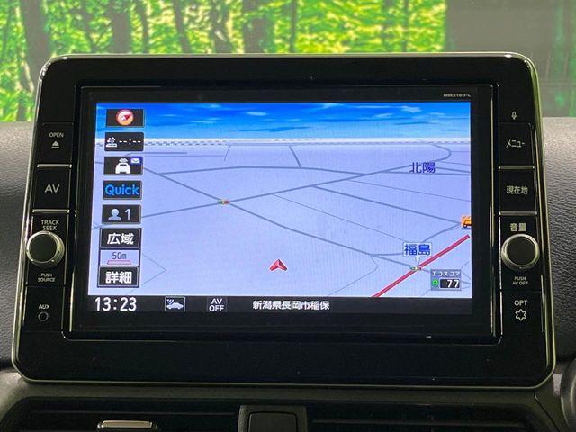 デイズ（新潟県長岡市）