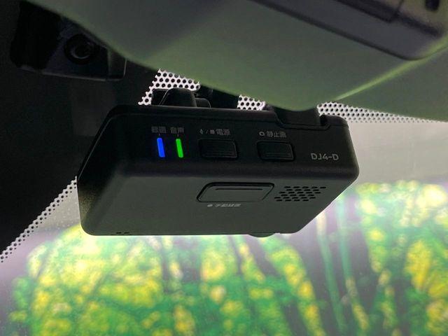 デイズ（新潟県長岡市）