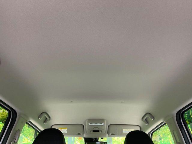 デイズ（新潟県長岡市）