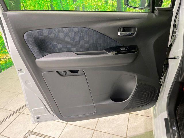 デイズ（新潟県長岡市）