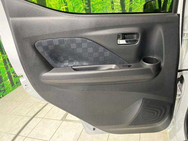 デイズ（新潟県長岡市）