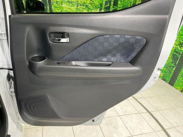 デイズ（新潟県長岡市）