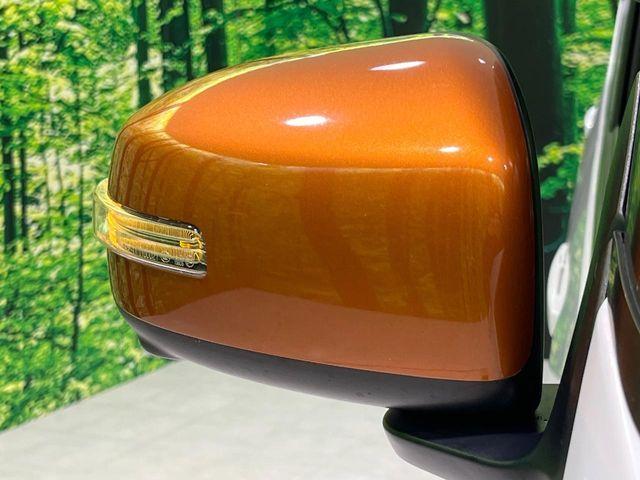 デイズ（新潟県長岡市）