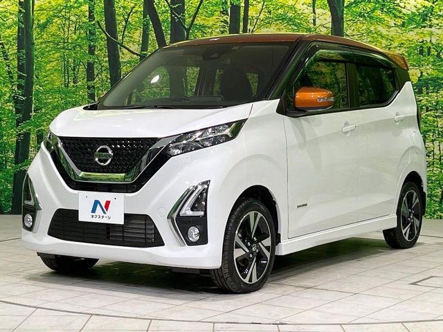 デイズ（新潟県長岡市）