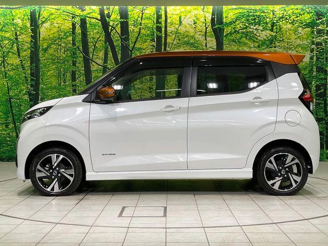 デイズ（新潟県長岡市）