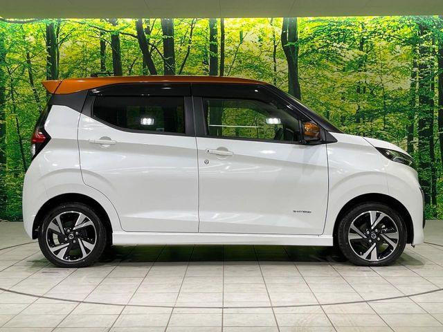 デイズ（新潟県長岡市）