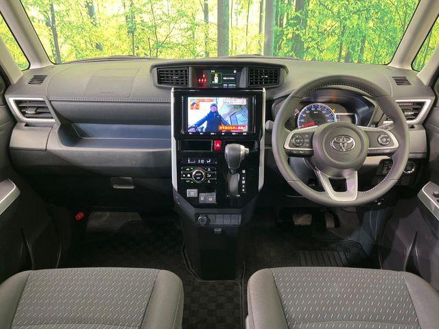 ルーミー（新潟県新潟市南区）