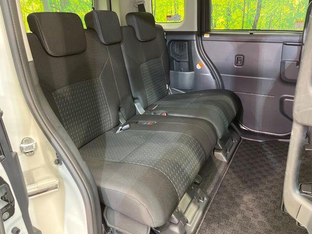 ルーミー（新潟県新潟市南区）