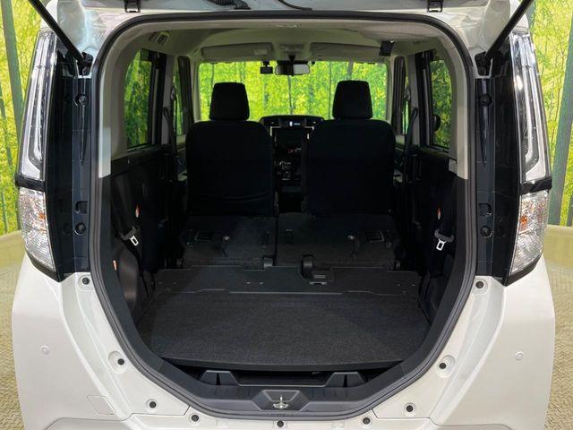 ルーミー（新潟県新潟市南区）