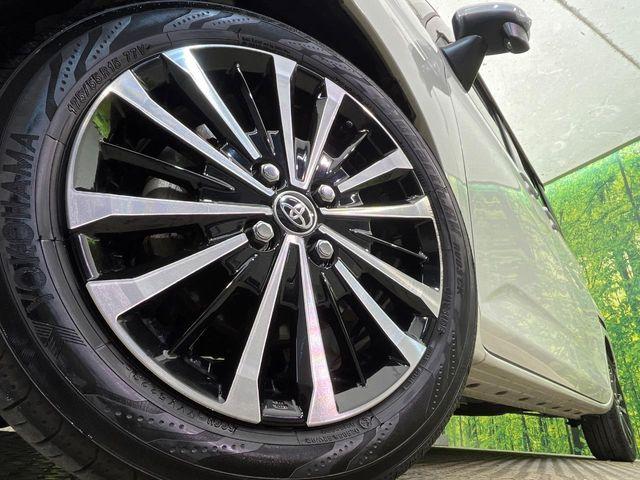 ルーミー（新潟県新潟市南区）