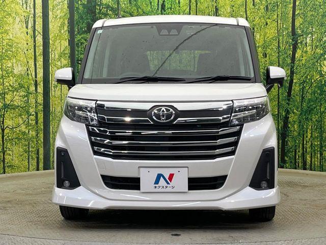 ルーミー（新潟県新潟市南区）