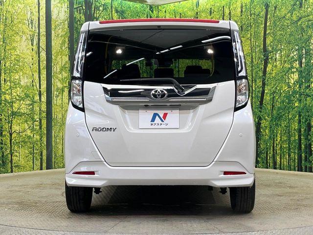 ルーミー（新潟県新潟市南区）