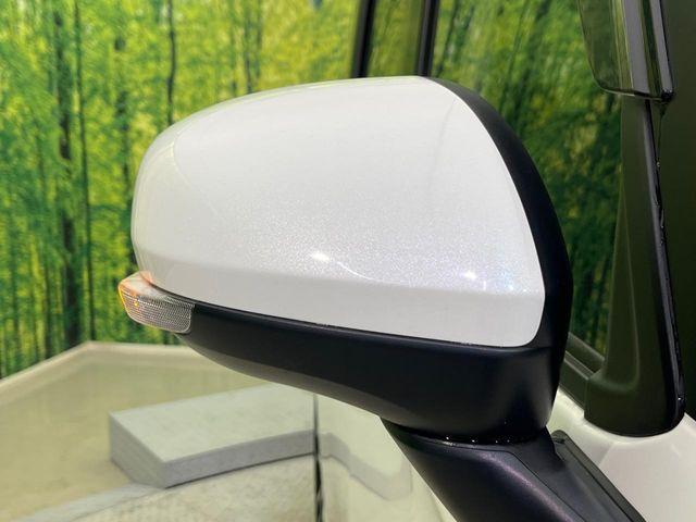 ルーミー（新潟県新潟市南区）