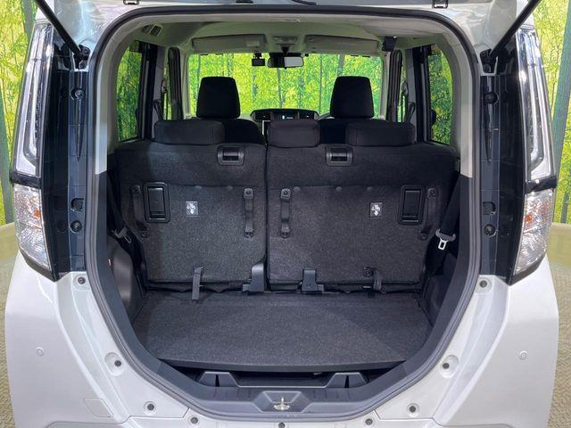 ルーミー（新潟県新潟市南区）