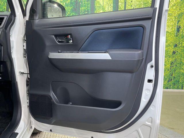 ルーミー（新潟県新潟市南区）