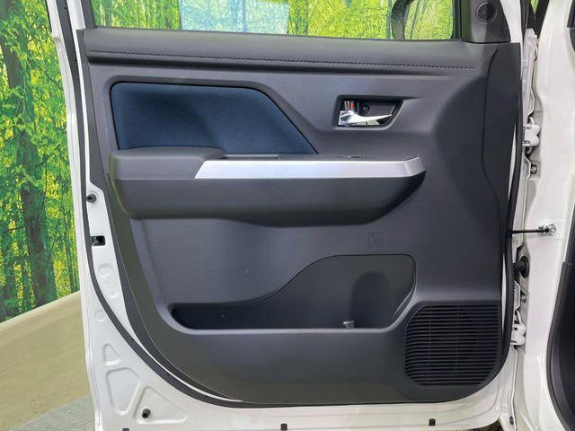 ルーミー（新潟県新潟市南区）