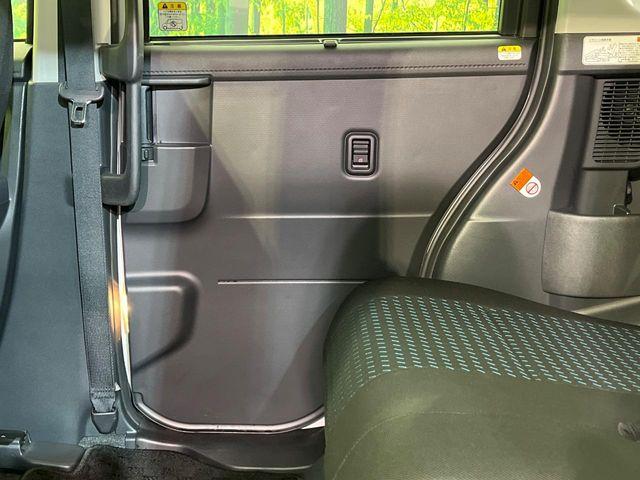 ルーミー（新潟県新潟市南区）