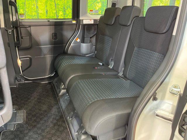 ルーミー（新潟県新潟市南区）