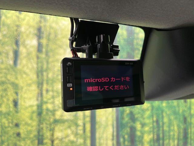 ルーミー（新潟県新潟市南区）