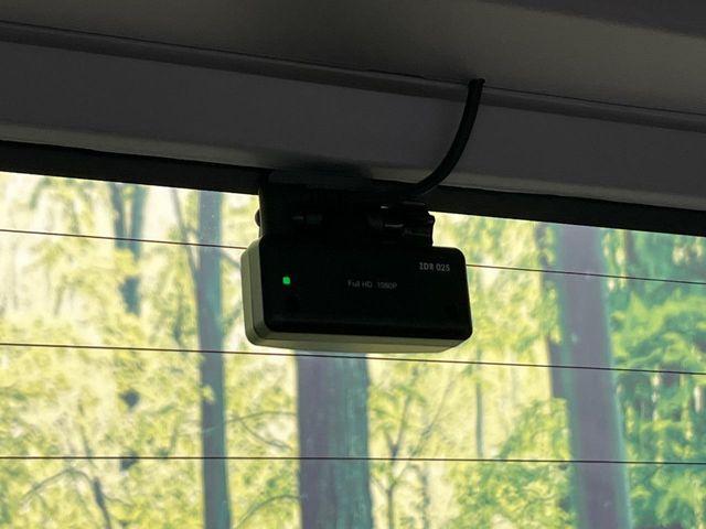 ルーミー（新潟県新潟市南区）