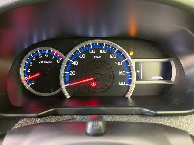 ルーミー（新潟県新潟市南区）