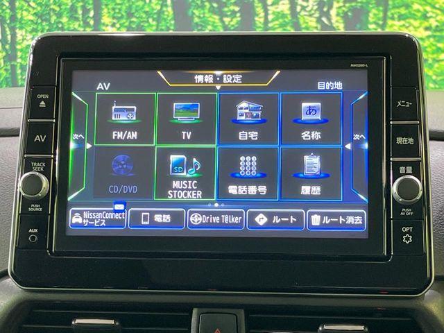 ルークス（新潟県長岡市）画像27