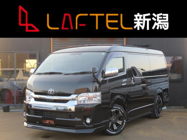 ハイエースワゴン（新潟県新潟市南区）