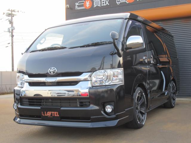 ハイエースワゴン（新潟県新潟市南区）