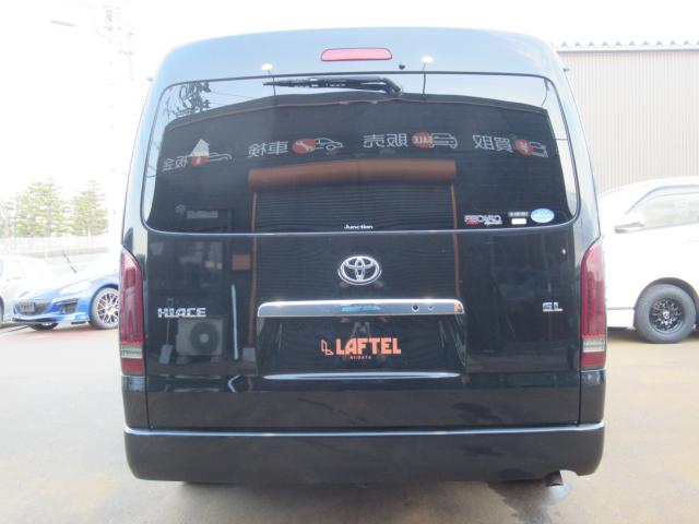 ハイエースワゴン（新潟県新潟市南区）