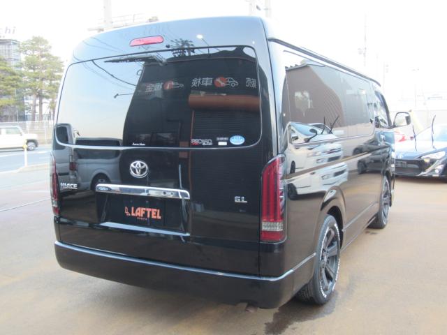 ハイエースワゴン（新潟県新潟市南区）