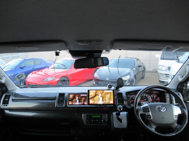 ハイエースワゴン（新潟県新潟市南区）