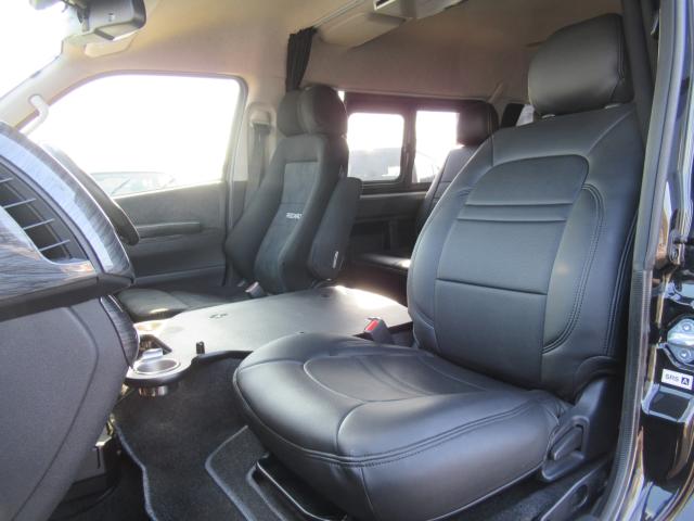 ハイエースワゴン（新潟県新潟市南区）