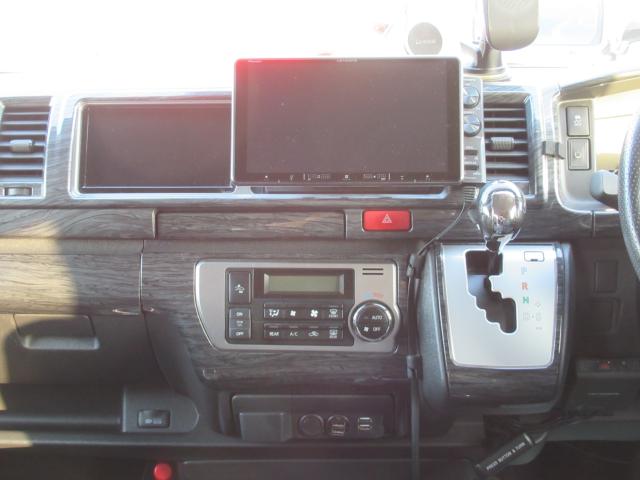 ハイエースワゴン（新潟県新潟市南区）