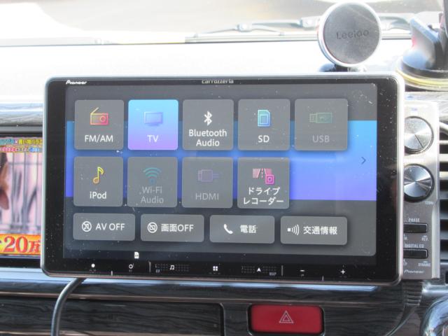 ハイエースワゴン（新潟県新潟市南区）