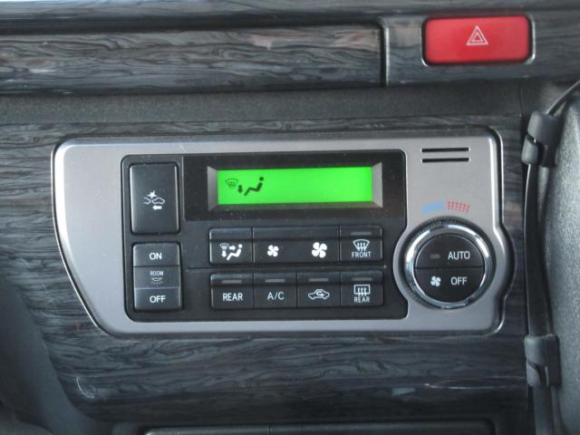 ハイエースワゴン（新潟県新潟市南区）