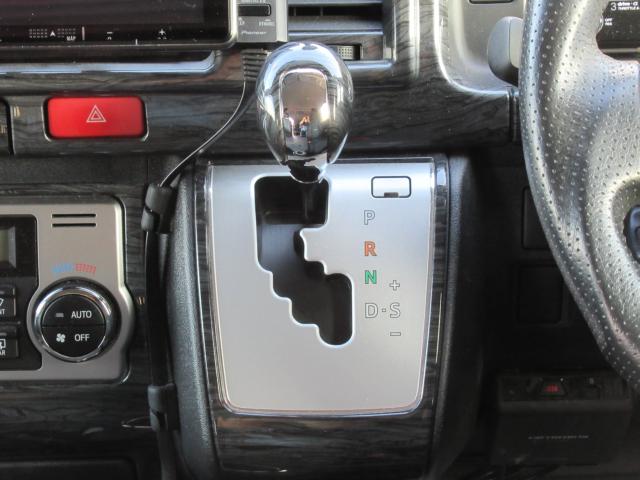 ハイエースワゴン（新潟県新潟市南区）