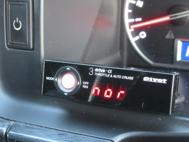 ハイエースワゴン（新潟県新潟市南区）